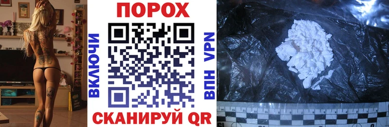 купить наркоту  Мурино  АМФЕТАМИН 97% 