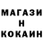 Кетамин VHQ Dmitriy Kondratyuk