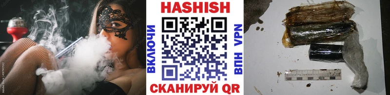 ГАШ Cannabis Мурино
