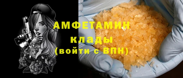 кокаин премиум Нея