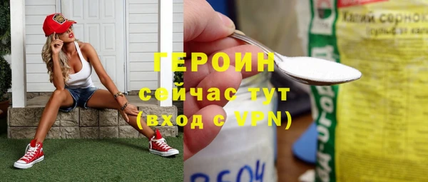 кокаин премиум Нея
