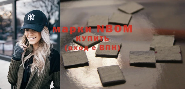 меф Абдулино