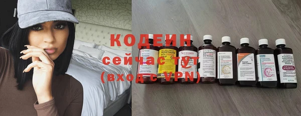 кокаин премиум Нея