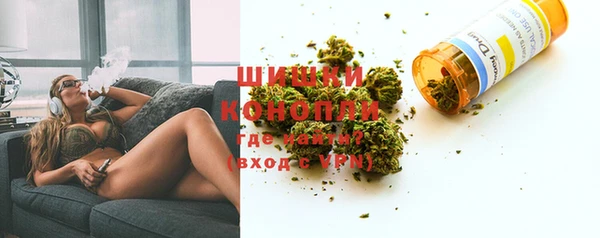 кокаин перу Абаза