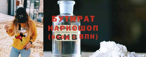 ешки Абинск