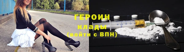 скорость mdpv Нефтекумск