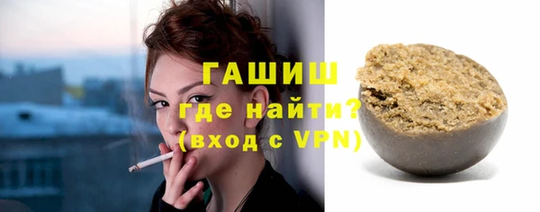 скорость mdpv Нефтекумск