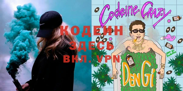 ешки Абинск