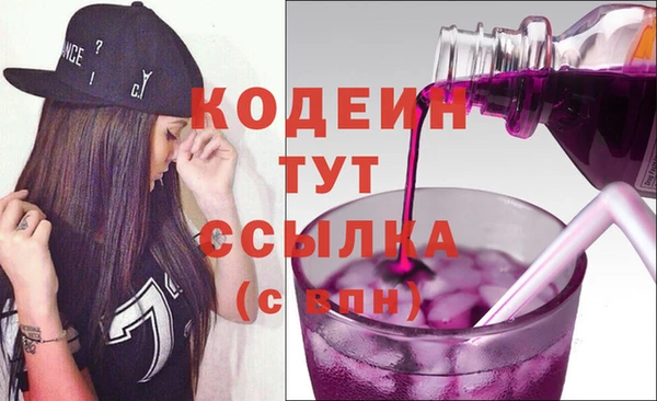 кокаин премиум Нея