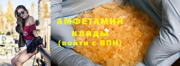 кокаин перу Абаза