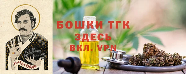 кокаин перу Абаза
