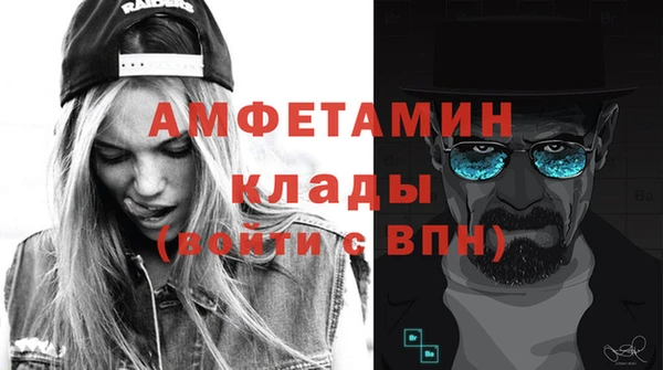 кокаин премиум Нея