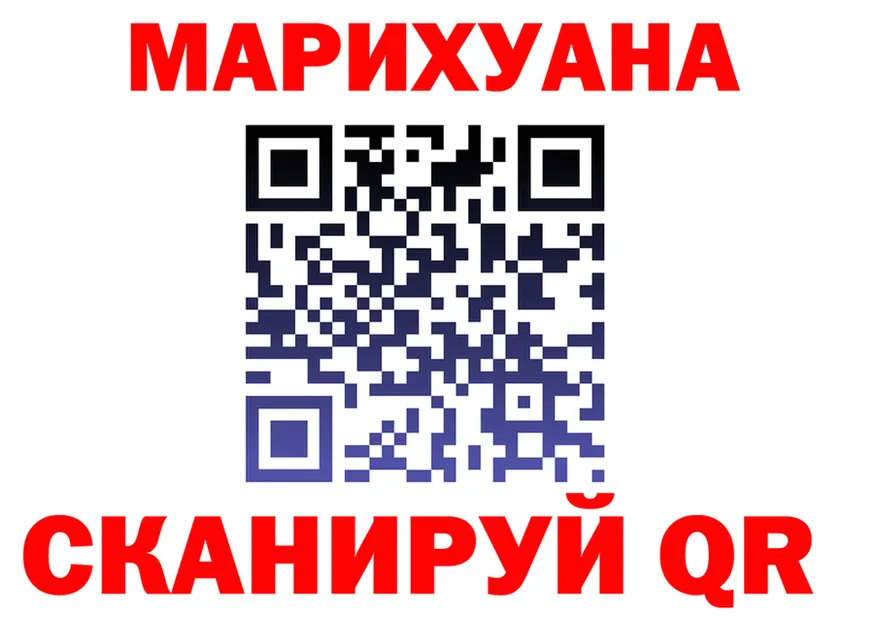 A-PVP Crystall ТОР площадка гидра Мурино